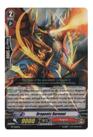 Dragonic Burnout - G-BT07/0251EN - PR