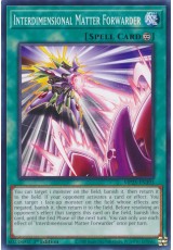 Interdimensional Matter Forwarder - MP25-EN393 - Common
