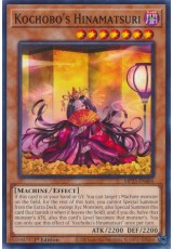 Kochobo's Hinamatsuri - MP25-EN404 - Common