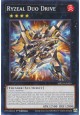 Ryzeal Duo Drive - MP25-EN439 - Common