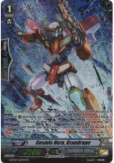 Cosmic Hero, Grandrope - G-BT07/S27EN - SP