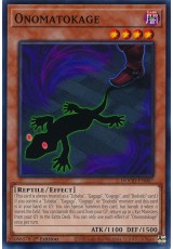 Onomatokage - DOOD-EN007 - Common