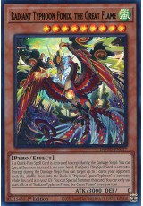 Radiant Typhoon Fonix, the Great Flame - DOOD-EN017 - Ultra Rare