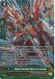Super Cosmic Hero, X-carivou - G-BT07/S25EN - SP