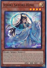 Ichiki Sayori-Hime - DOOD-EN030 - Super Rare