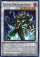Gouki Dragon Ogre - DOOD-EN041 - Common Gouki Dragon Ogre - DOOD-EN041 - Common