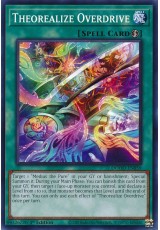Theorealize Overdrive - DOOD-EN059 - Common
