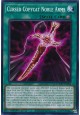 Cursed Copycat Noble Arms - DOOD-EN082 - Common