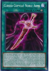 Cursed Copycat Noble Arms - DOOD-EN082 - Common