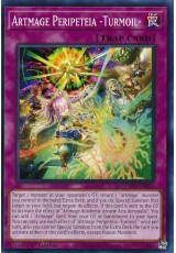 Artmage Peripeteia -Turmoil- - DOOD-EN075 - Common