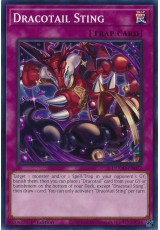 Dracotail Sting - DOOD-EN077 - Common