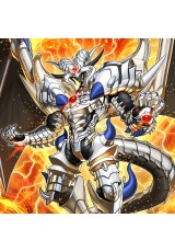 The Bystial Lubellion - CH01-EN010 - Ultra Rare