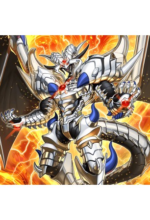 The Bystial Lubellion - CH01-EN010 - Ultra Rare