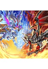 Branded Fusion - CH01-EN020 - Ultra Rare