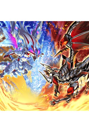 Branded Fusion - CH01-EN020 - Ultra Rare