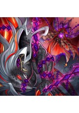 Branded Lost - CH01-EN025 - Ultra Rare