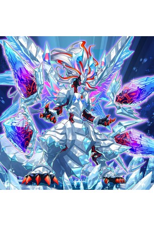Mirrorjade the Iceblade Dragon - CH01-EN042 - Ultra Rare Mirrorjade the Iceblade Dragon - CH01-EN042 - Ultra Rare