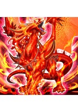 Albion the Branded Dragon - CH01-EN043 - Ultra Rare