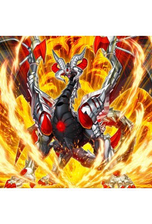 Lubellion the Searing Dragon - CH01-EN044 - Ultra Rare Lubellion the Searing Dragon - CH01-EN044 - Ultra Rare