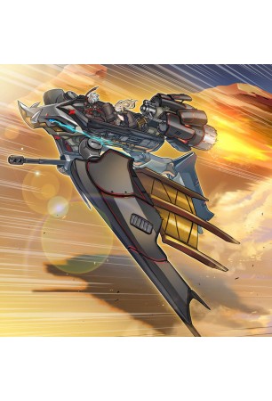 Sprind the Irondash Dragon - CH01-EN048 - Ultra Rare Sprind the Irondash Dragon - CH01-EN048 - Ultra Rare