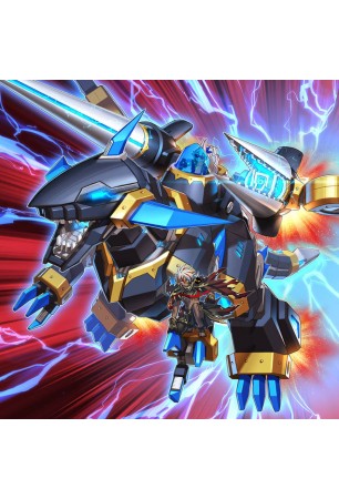 Rindbrumm the Striking Dragon - CH01-EN049 - Ultra Rare Rindbrumm the Striking Dragon - CH01-EN049 - Ultra Rare