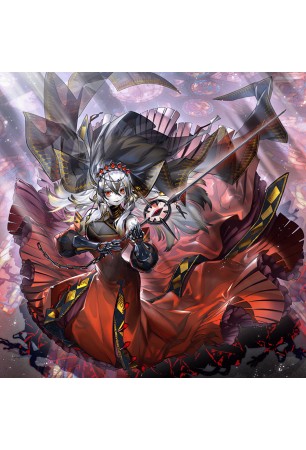 Blazing Cartesia, the Virtuous - CH01-EN004 - Ultra Rare