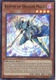 Keeper of Dragon Magic - CH01-EN018 - Ultra Rare