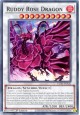 Ruddy Rose Dragon - L5DD-ENA32 - Common