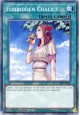 Forbidden Chalice - L5DD-ENC20 - Common