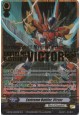 Exxtreme Battler, Victor - G-BT06/SR03EN - SR