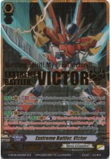 Exxtreme Battler, Victor - G-BT06/SR03EN - SR