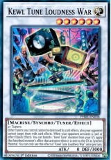 Kewl Tune Loudness War - PHRE-EN038 - Super Rare