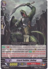 Lizard Soldier, Bellog - PR/0197EN - PR