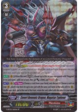 Covert Demonic Dragon, Magatsu Typhoon - G-BT03/S10EN - SP