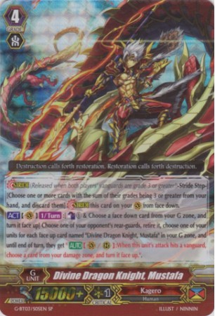 Divine Dragon Knight, Mustafa - G-BT03/S05EN - SP