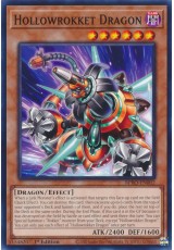 Hollowrokket Dragon - BPRO-EN002 - Common