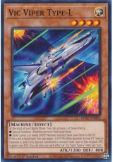 Vic Viper Type-L - BPRO-EN020 - Common