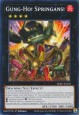 Gung-Ho! Springans! - BPRO-EN045 - Common