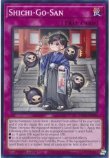 Shichi-Go-San - BPRO-EN080 - Common