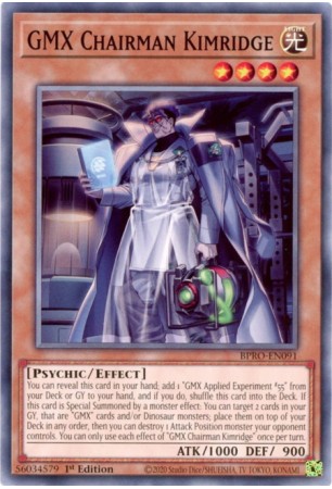 GMX Chairman Kimridge - BPRO-EN091 - Common