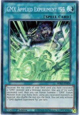 GMX Applied Experiment 55 - BPRO-EN096 - Super Rare