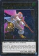 Castel, the Skyblaster Musketeer - AP07-EN002 - Ultimate Rare