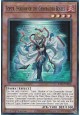 Loptr, Shadow of the Generaider Bosses - RA05-EN016 - Secret Rare