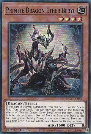 Primite Dragon Ether Beryl - RA05-EN033 - Super Rare