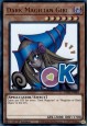 Dark Magician Girl (stamp art) - RA05-EN084 - Ultra Rare