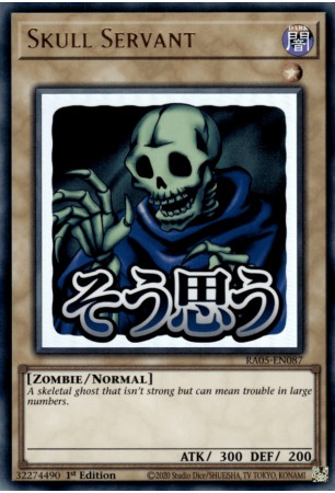 Skull Servant (stamp art) - RA05-EN087 - Ultra Rare