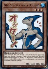 Neo-Spacian Aqua Dolphin (stamp art) - RA05-EN088 - Ultra Rare