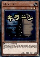 Maxx "C" (stamp art) - RA05-EN089 - Ultra Rare