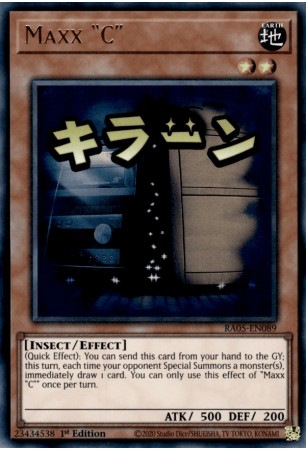 Maxx "C" (stamp art) - RA05-EN089 - Ultra Rare