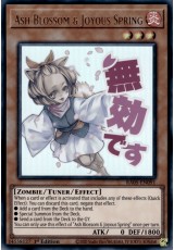 Ash Blossom & Joyous Spring (stamp art) - RA05-EN091 - Ultra Rare